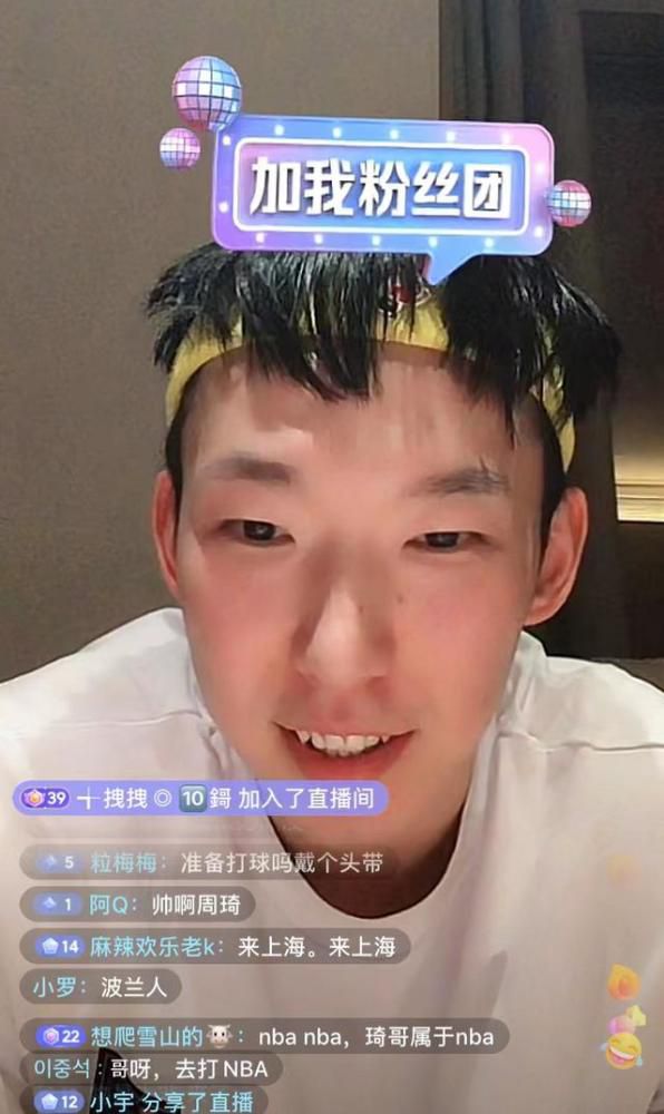 第80分钟，本-怀特斜传，禁区内哈弗茨头球蹭了一下，后点特罗萨德小角度射门打偏了。